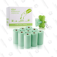 300 Doggie Poop Bags | $20 | Amazon Gold Box